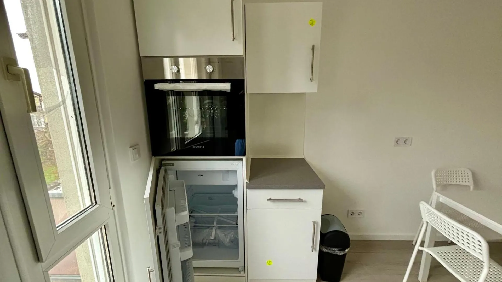 Moderne Wohnung Nahe Frankfurt Dreieich 0*,  Germany